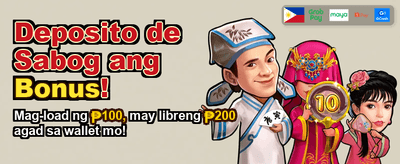 Exclusive Bonuses for PH Players